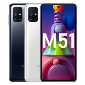 semsem galaxy m51 price