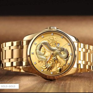9193 Quartz Dragon Watch