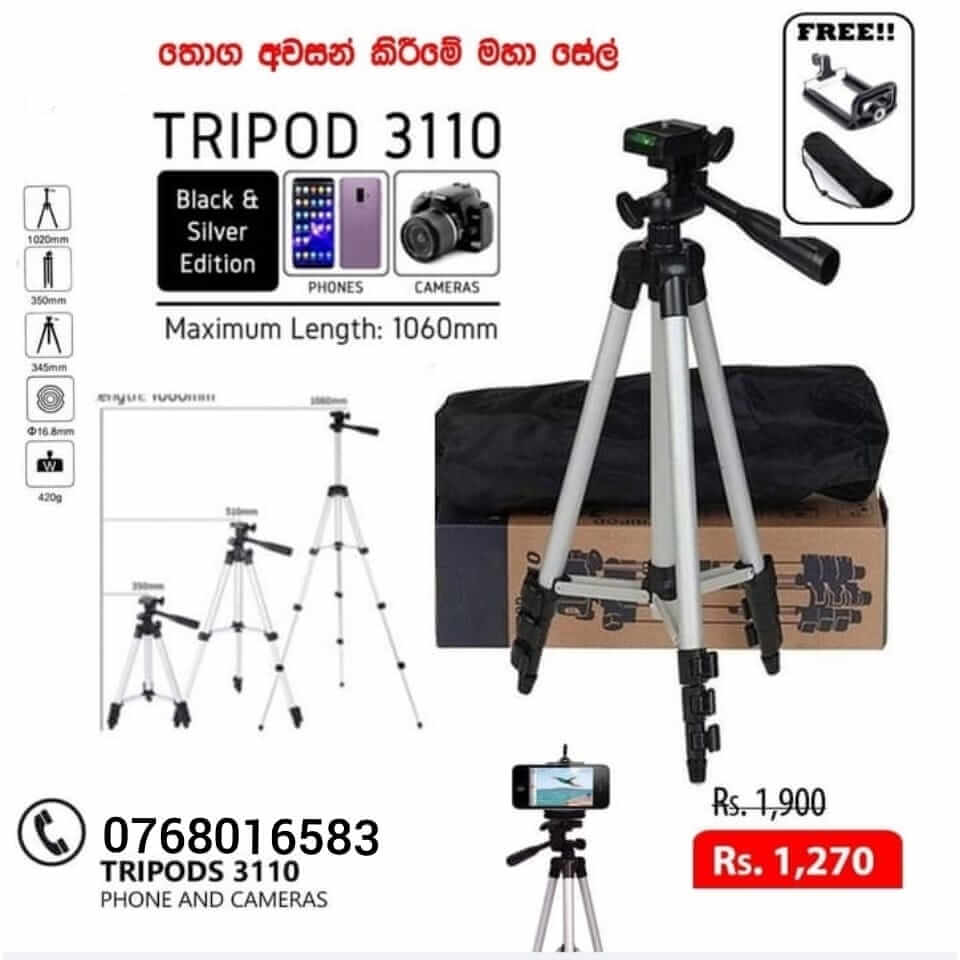 tripod mobile stand price